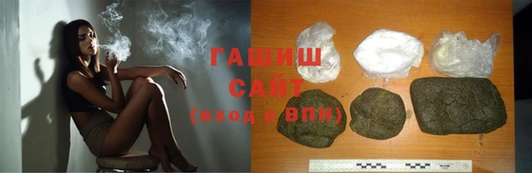 mdma Вязьма